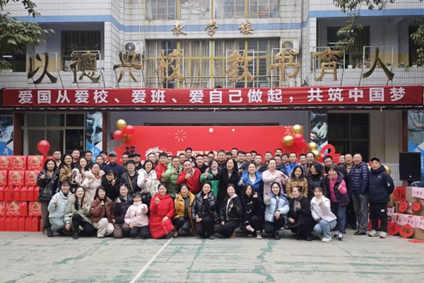 QQ图片20240119152908_副本.jpg
