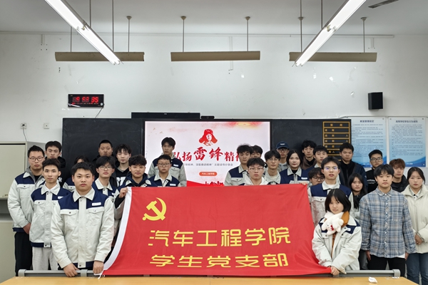 图片 (2)_副本.jpg