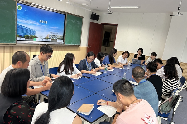 分组研讨_副本.jpg
